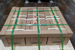 乌拉特中旗海流图机场快递酒水【机场货运当天